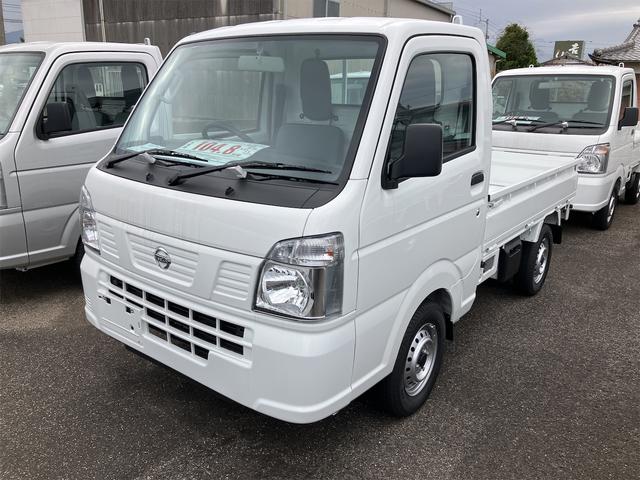 日産 ＮＴ１００クリッパートラック