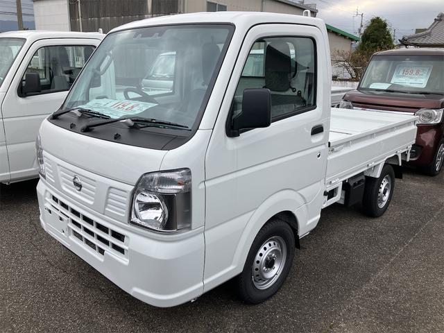 日産 ＮＴ１００クリッパートラック ＤＸ　４ＷＤ　軽トラック　ＡＴ