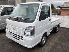 日産　ＮＴ１００クリッパートラック　ＤＸ　４ＷＤ　軽トラック　ＭＴ