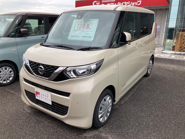 日産 ルークス