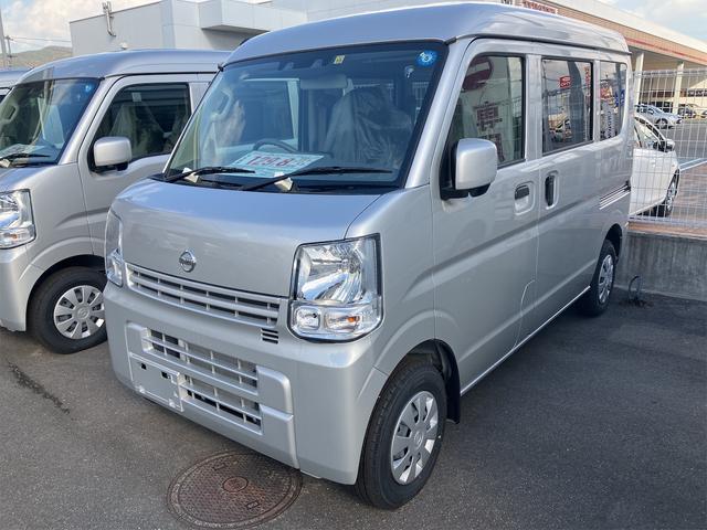 日産 ＮＶ１００クリッパーバン