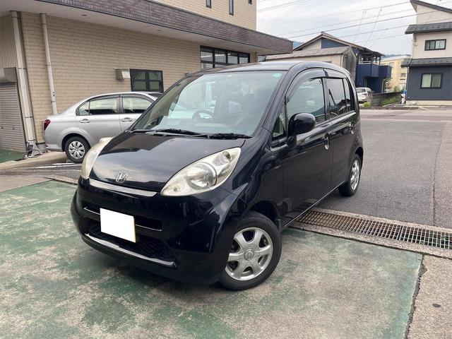 ライフ(ホンダ) Ｃ　スタイル 中古車画像