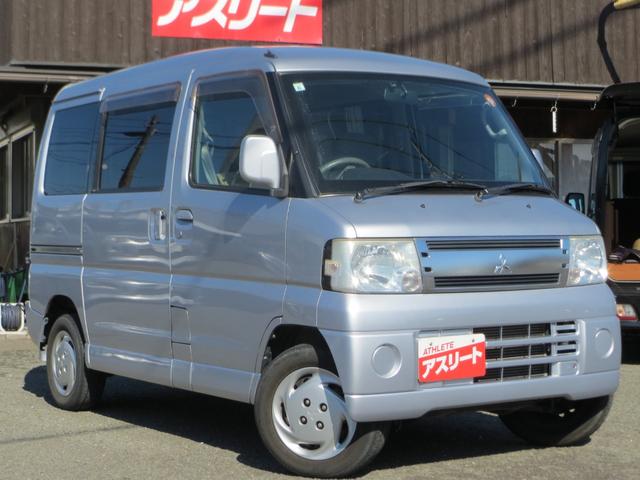 タウンボックス(三菱) ＬＸ　５速ミッション　軽１ＢＯＸ　ハイルーフ　キーレス　ＥＴＣ　ＣＤステレオ　両側スライドドア　前席パワーウインドウ　軽バン 中古車画像