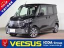 日産 デイズルークス ライダー　ハイウェスターＧターボ　純正ＳＤ...