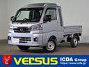 ジャンボエクストラ　届出済未使用車　４ＷＤ　社外ＳＤナビ　フルセグＴＶ　ＤＶＤ再生可能　ＢＴ接続可能　衝突軽減ブレーキ　ＬＥＤオートライト　アイドリングストップ　インテリキー　電動格納ミラー　ドアバイザー　ラバーマット(1枚目)