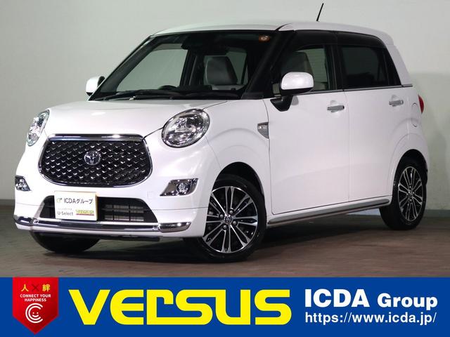 ◇屋根付き展示場に200台♪車選びはヴァーサス桑名◇ ◆新車・中古車・登録済(届出済)未使用車♪何でも揃うヴァーサス桑名店へ◆