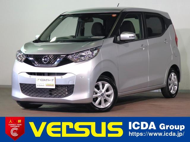 ◇屋根付き展示場に２００台♪車選びはヴァーサス桑名◇ ◆新車・中古車・登録済（届出済）未使用車♪何でも揃うヴァーサス桑名店へ◆