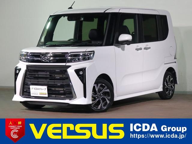 ◇屋根付き展示場に２００台♪車選びはヴァーサス桑名◇ ◆新車・中古車・登録済（届出済）未使用車♪何でも揃うヴァーサス桑名店へ◆