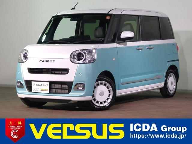 դŸˣӤϥ̾ ֡ż֡ϿѡϽкѡ̤Ѽ֢Ǥ·̾Źآ 1