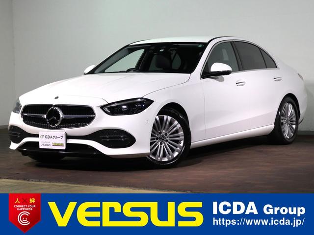 ◇屋根付き展示場に２００台♪車選びはヴァーサス桑名◇ ◆新車・中古車・登録済（届出済）未使用車♪何でも揃うヴァーサス桑名店へ◆