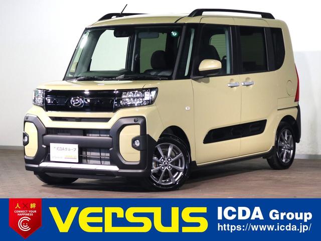 դŸˣӤϥ̾ ֡ż֡ϿѡϽкѡ̤Ѽ֢Ǥ·̾Źآ 1