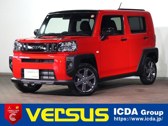 ◇屋根付き展示場に２００台♪車選びはヴァーサス桑名◇ ◆新車・中古車・登録済（届出済）未使用車♪何でも揃うヴァーサス桑名店へ◆