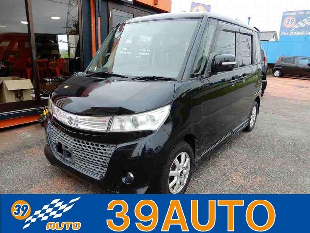 値下げ 7万㌔台パレット パールホワイト プッシュスタート 電動スライドドア 値下げ 7万㌔台パレット パールホワイト プッシュスタート 電動