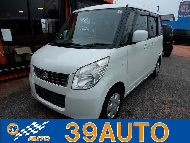 SUZUKI PALETTE IS SELECTION