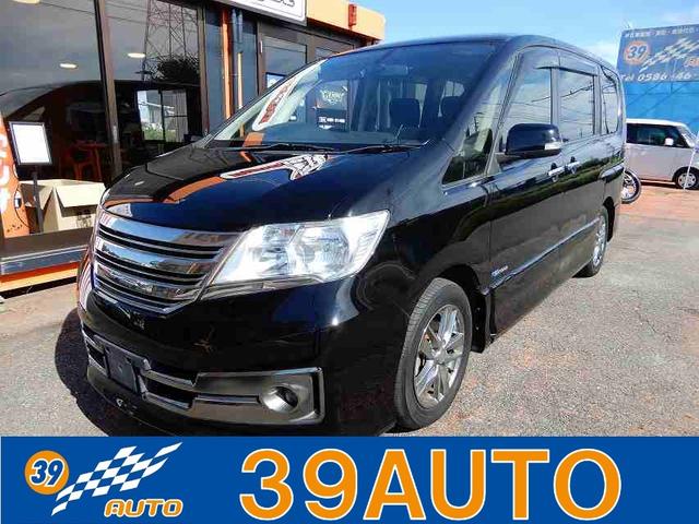 ブラックフライデープライス!! 車検取得費用込/支払総額(R7年度自動車税込)31万円