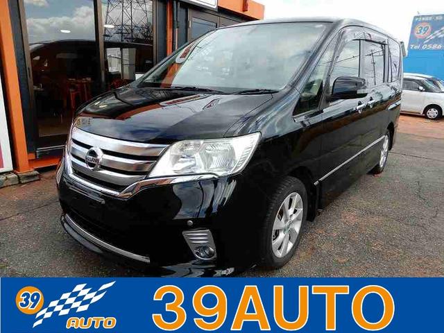 １２／３０までの在庫一掃セール開催中！ 車検取得費用込／支払総額（Ｒ７年度自動車税込）３２万円