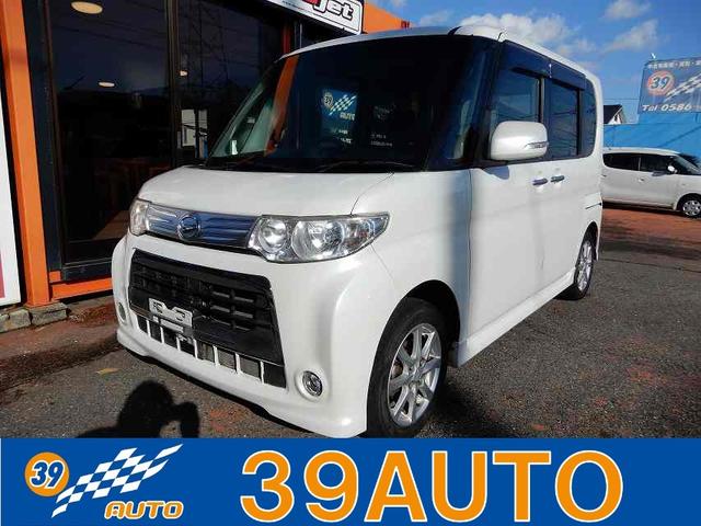 １２／３０までの在庫一掃セール開催中！ 車検取得費用・リサイクル料込／支払総額２１万円