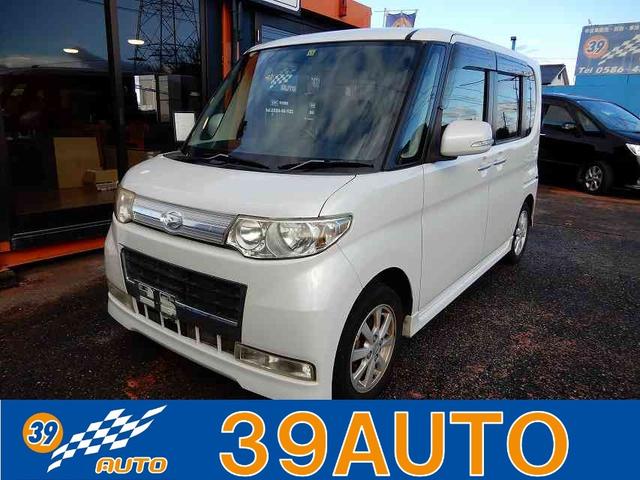 １２／３０までの在庫一掃セール開催中！ 車検取得費用・リサイクル料込／支払総額１８万円