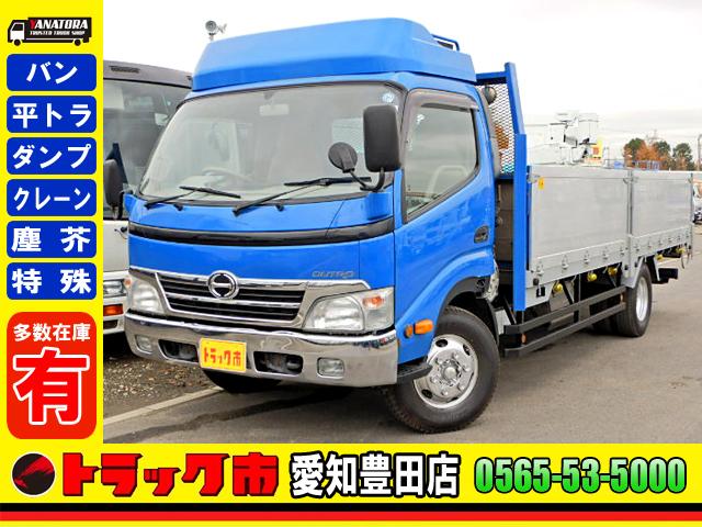 平アルミブロック 3.5t 超ロング17尺 ワイド 5方開(1枚目)