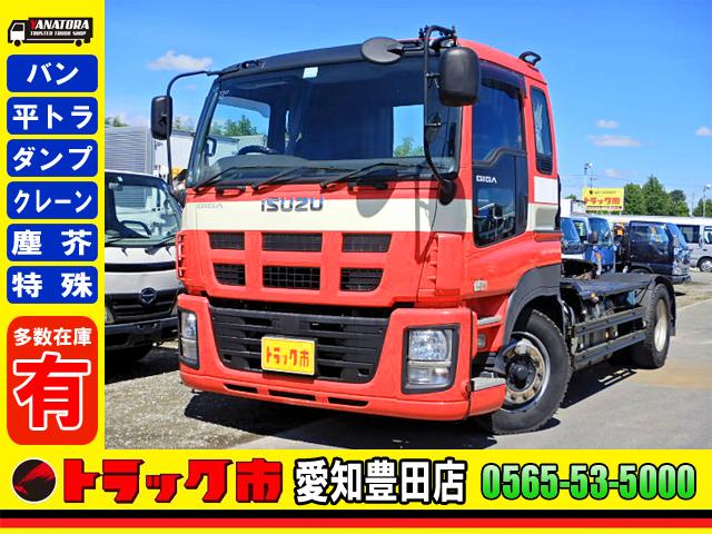 いすゞ ギガトレーラーヘッド キャリアカー用 エアサス リターダ ７ｍｔの中古車 車体価格438万円 13 平成25 年式 走行65 8万キロ 車体色レッドｉｉ 愛知県豊田市堤町宝２６ ２ トラック市 愛知豊田店の在庫 グーネット中古車