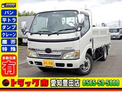 グーネット 2トン トラック パワーゲート の中古車一覧 1 30件 グーネット 2トン トラック パワーゲート の中古車一覧 1 30件