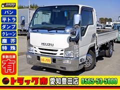 グーネット 小型 トラック の中古車一覧 1 30件 グーネット 小型 トラック の中古車一覧 1 30件