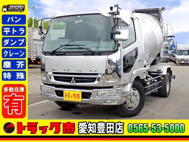 三菱ふそう ファイター コンクリートミキサー車 増トン 電動ホッパーカバー 大型 ベット 7 36t 6mtの中古車 車体価格298万円 07 平成19 年式 走行41 0万キロ 車体色シルバー 愛知県豊田市堤町宝26 2 トラック市 愛知豊田店の在庫 グーネット中古車 三菱ふそう ファイター コンクリートミキサー車 増トン 電動ホッパーカバー 大型 ベット 7 36t 6mtの中古車 車体価格298万円 07 平成19 年式 走行41 0万キロ 車体色シルバー 愛知県豊田市堤町宝26 2 トラック市 愛知豊田店の在庫 グーネット中古車