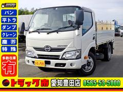 グーネット 2トン トラック パワーゲート の中古車一覧 1 30件 グーネット 2トン トラック パワーゲート の中古車一覧 1 30件