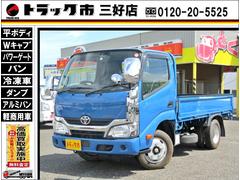 トヨタ　ダイナトラック　　２トン　平ボディー　標準