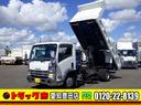 ＰＴＯ式☆左パワーミラー☆坂道補助☆３．９５ｔ☆ 荷台内寸４１０×２００×２９☆全国納車可能　０１２０－２２－８１３９