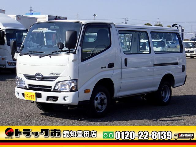 バン☆絶版☆坂道補助☆低床☆２ｔ☆５速ＭＴ☆ 荷台内寸２９５×１５３×１２３☆全国納車可能　０１２０－２２－８１３９