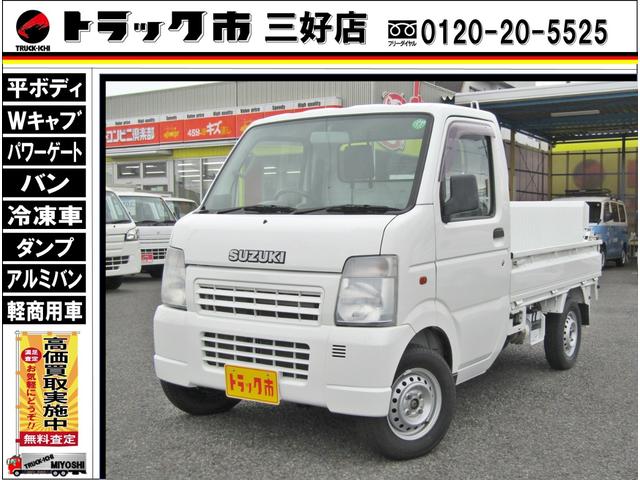 アーム式パワーゲート　４ＷＤ　有線リモコン付き　Ｗエアバック　ＥＴＣ　５ＭＴ