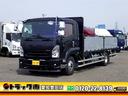 UD TRUCKS CONDOR