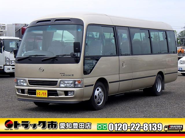 バス☆自動ドア☆マイク☆ラジオ☆オートマ☆ ☆全国納車可能　０１２０－２２－８１３９