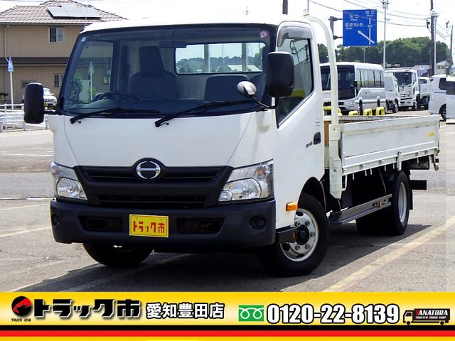 　３トン　平ボディー　ワイド　ロング　横滑り防止装置　左電格ミラー　３方開　Ｎ０４Ｃエンジン　ターボ　ＥＴＣ　車両取説　保証書　３０００ｋｇ　３人乗　６ＭＴ