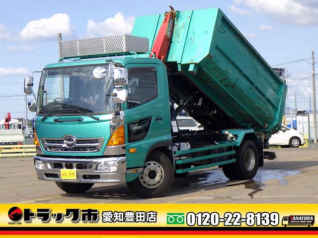 コンテナ車☆アームロール☆左右天井コンソール☆４ｔ 荷台内寸３５９×１９１×１１７　☆全国納車可能　０１２０－２２－８１３９