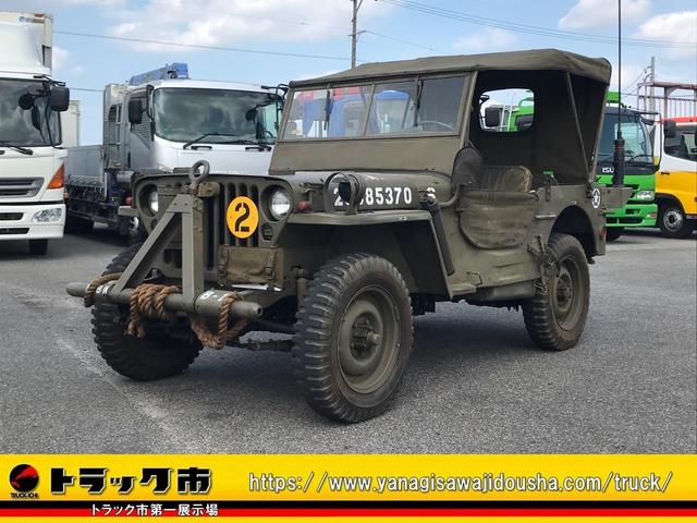 日本フォード 　ＦＯＲＤ　ＭＯＤＥＬ　ＧＰＷ（ＪＥＥＰ）　１９４３－１９４５年製　元祖ジープ　パートタイム４ＷＤ　トゥバー　幌車　軍用偵察　無可動実銃　機関銃　米軍　軍用車　ミリタリー　ウイルスＭＢ　米国より輸入歴