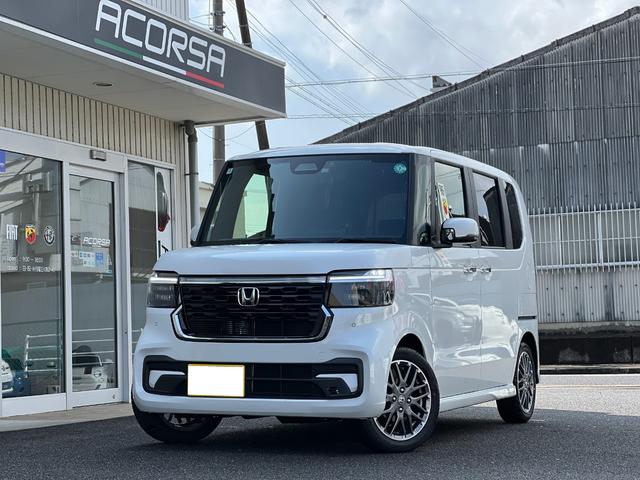 ホンダ Ｎ－ＢＯＸカスタム