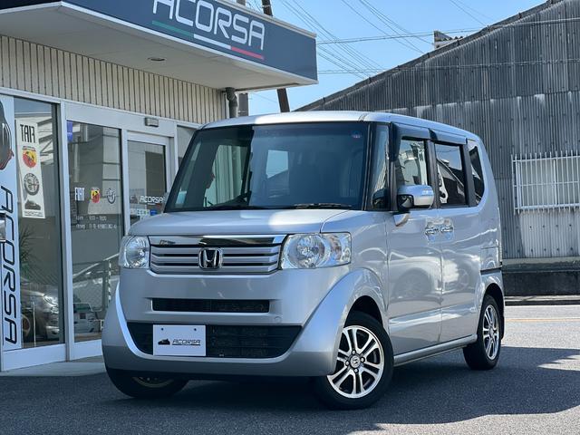 Ｎ－ＢＯＸ Ｇ・Ｌパッケージ　禁煙車　両側電動スライドドア　地デジナビ　バックカメラ　ワンオーナー車　ＬＥＤヘッドライト（1枚目）