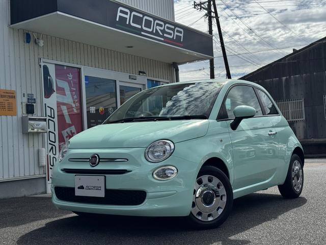 FIAT 500 1.2 POP