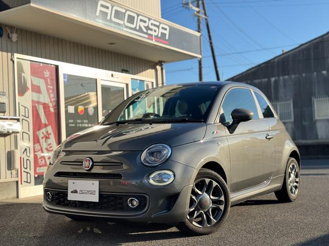 ５００Ｓ(フィアット) ツインエア　禁煙車　タイヤ新品　クラッチキット＆マスターポンプ＆レリーズシリンダー交換整備付　地デジ　３６０度ドラレコ　地デジ 中古車画像