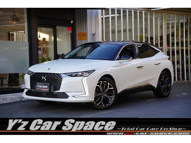 ＤＳ４(シトロエン) リヴォリ　ブルーＨＤｉ　ディーゼルターボ禁煙１オーナー本革シートクーラーヒーターマッサージ機能ステア 中古車画像