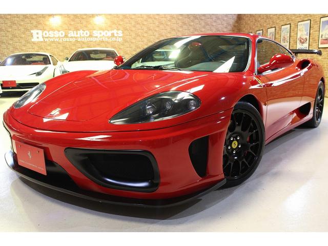 中古車 フェラーリ フェラーリ ３６０ モデナｆ１中古車販売実績 21 12 17 ｒｏｓｓｏ ａｕｔｏ ｓｐｏｒｔｓ 春日井ショールーム 株 ロッソオートスポーツ 中古車なら グーネット中古車