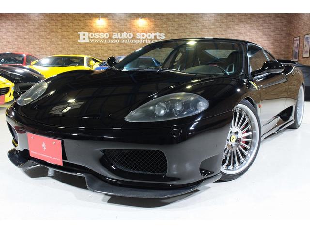 中古車 フェラーリ フェラーリ ３６０ モデナｆ１中古車販売実績 21 12 17 ｒｏｓｓｏ ａｕｔｏ ｓｐｏｒｔｓ 春日井ショールーム 株 ロッソオートスポーツ 中古車なら グーネット中古車