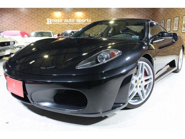 フェラーリ F430