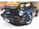 ９１１ ９１１ターボ　カブリオレ　正規ディーラー車　１９８８ｙ最終　生産台数６２８台　フルオリジナルナンバーズマッチ　走行８９０００ｋｍ　クラッチエンジン整備済み（1枚目）