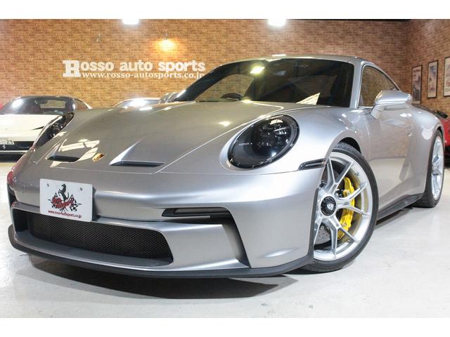 2011年購入　MTDSnGパッケージ 2011年購入 MTDSnGパッケージ ミッキーパッケージ(フルセット