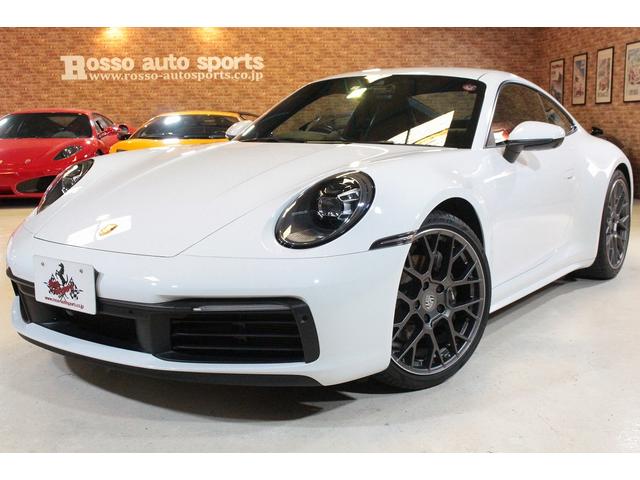 ݥ륷  飴ǥ顼֡ϥɥ롡ݡĥΥѥå