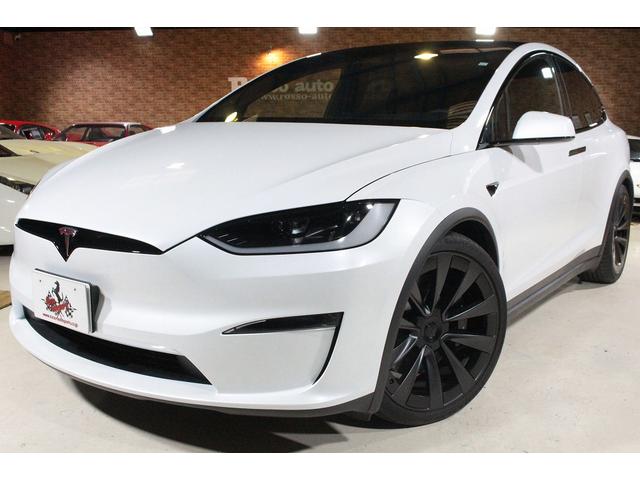 モデルＸ(テスラ) 　左ハンドル　ＡＷＤ　フルセルフドライビングケイパビリティ　オートパイロット 中古車画像
