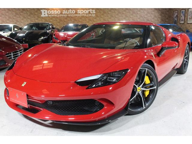 愛知県から全国へ高品質なスーパーカーをお届け致します お気軽に００７８－６０４６－２５４９（無料）までお問い合わせください。